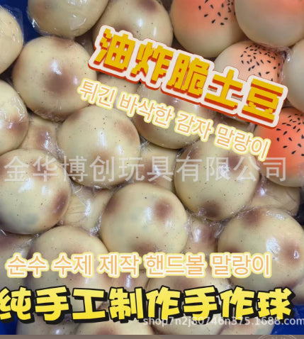 a883b8d363bb3a48aa8870985cc5a20f